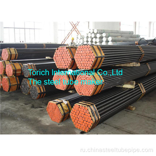 Seamless+steel+tubes+for+high+pressure+boiler+tube